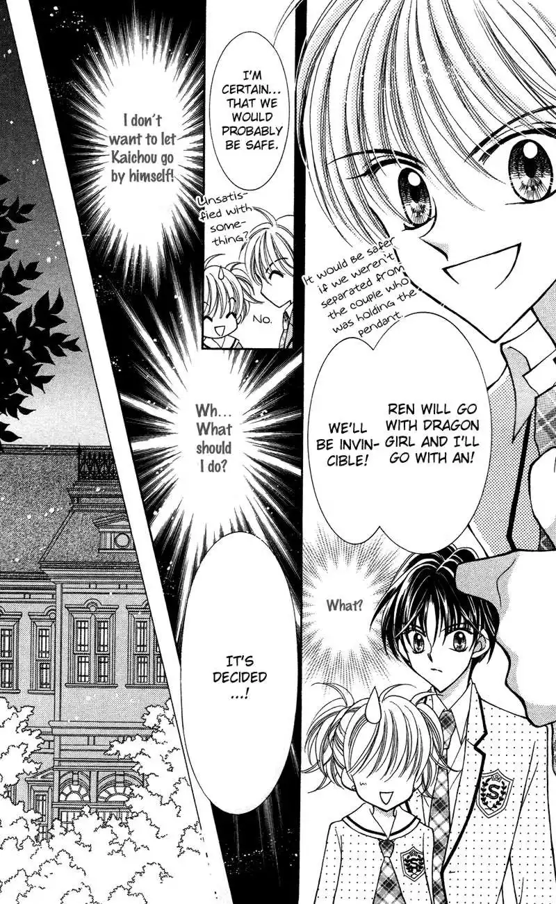 Saint Dragon Girl Miracle Chapter 11 10
